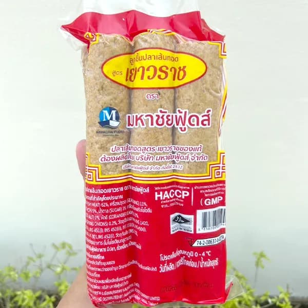 ปลาเส้นเยาวราช MHF (แพ็ค 6 เส้น)