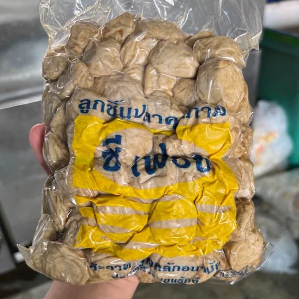 ลูกชิ้นปลาทอด ซีเฟรช (กลม)