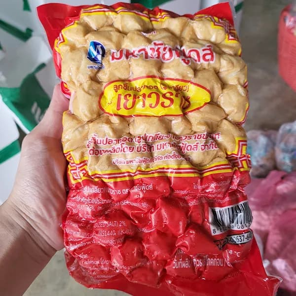 ลูกชิ้น ปลาเกลียว (แพ็คโล)