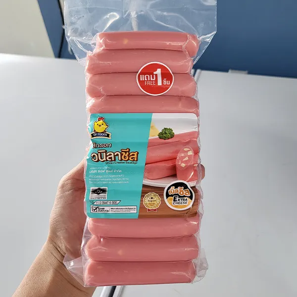 GF วนิลาชีส (20+1 ชิ้น)