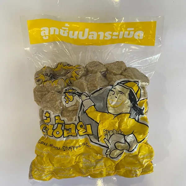 ปลาระเบิด ตี๋น้อย (กลม)