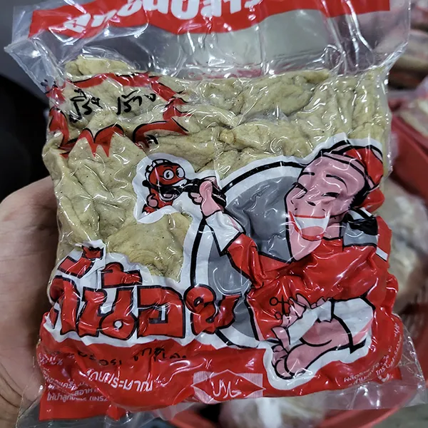 ปลาระเบิด ตี๋น้อย (แหลม)