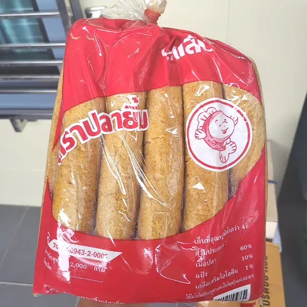 ปลาเส้นทอด ปลายิ้ม (10 เส้น) ถุงแดง