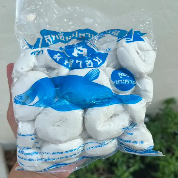 ลูกชิ้นปลา ส มหาชัย A (แบน)