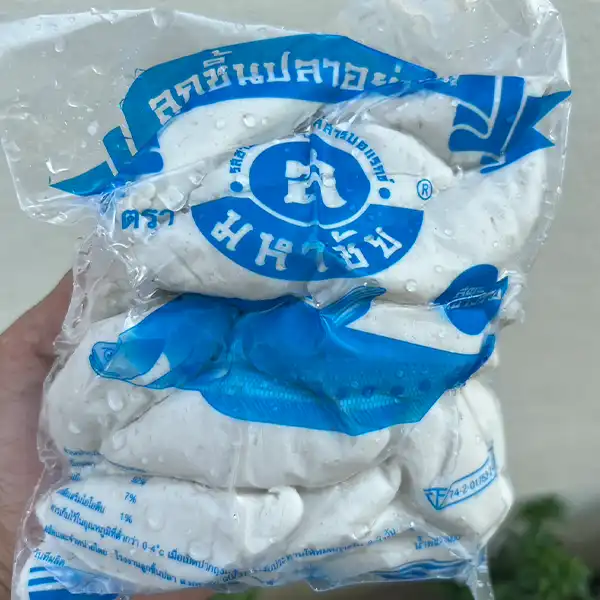 ลูกชิ้นปลา ส มหาชัย A (แหลม)