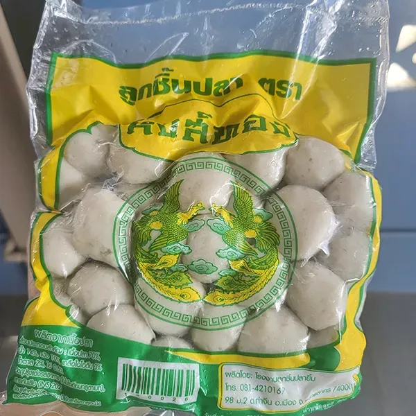 ลูกชิ้นปลา หงส์ทอง (กลม)
