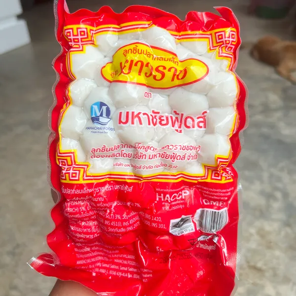 ลูกชิ้นปลาเยาวราช MHF (กลม)