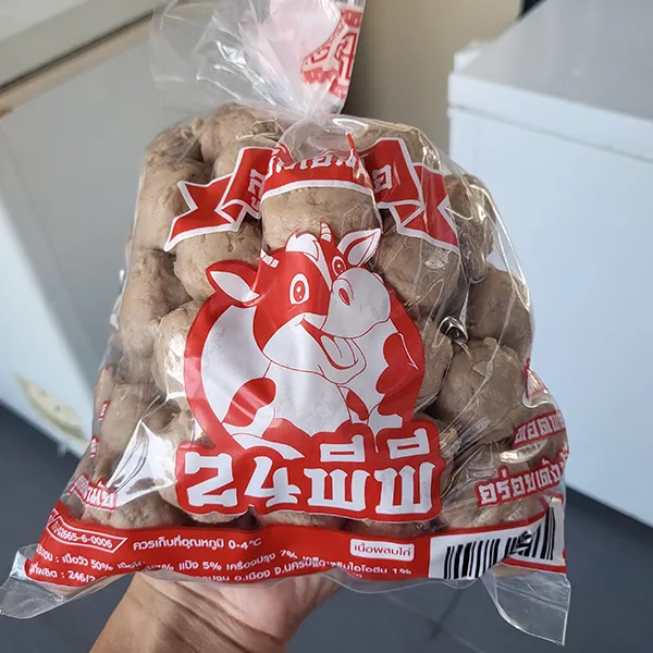 ลูกชิ้นเอ็นเนื้อ 24 พีพี (ถุงแดง)