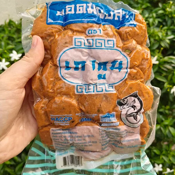 เกาลูน ทอดมันปลา